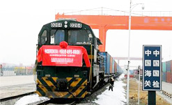 First Hefei China-Europe Block Train ‘Enterprise’ Launched to Kazakhstan