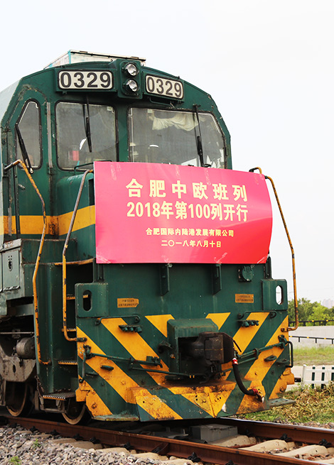 China-Europe Block Train