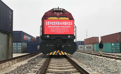 The China Railway Express in Hefei has run 400 trains